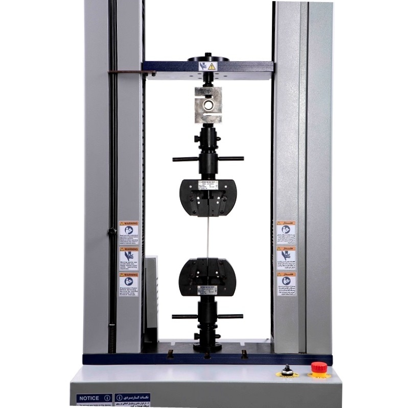 Çift Kolonlu Çekme ve Basınç Test Cihazı 2 Ton Model AZS-TNS20