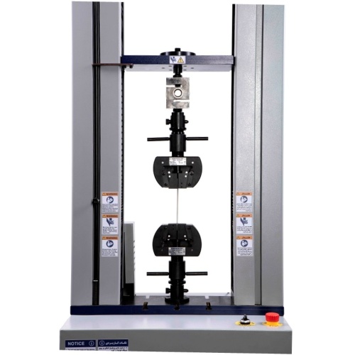 Çift Kolonlu Çekme ve Basınç Test Cihazı 2 Ton Model AZS-TNS20